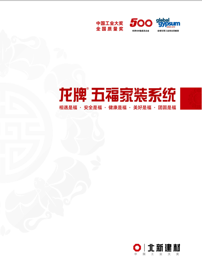 ŵ88(й)