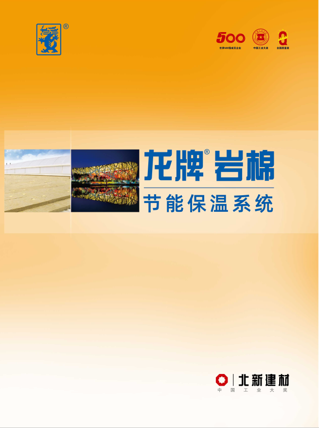 ŵ88(й)